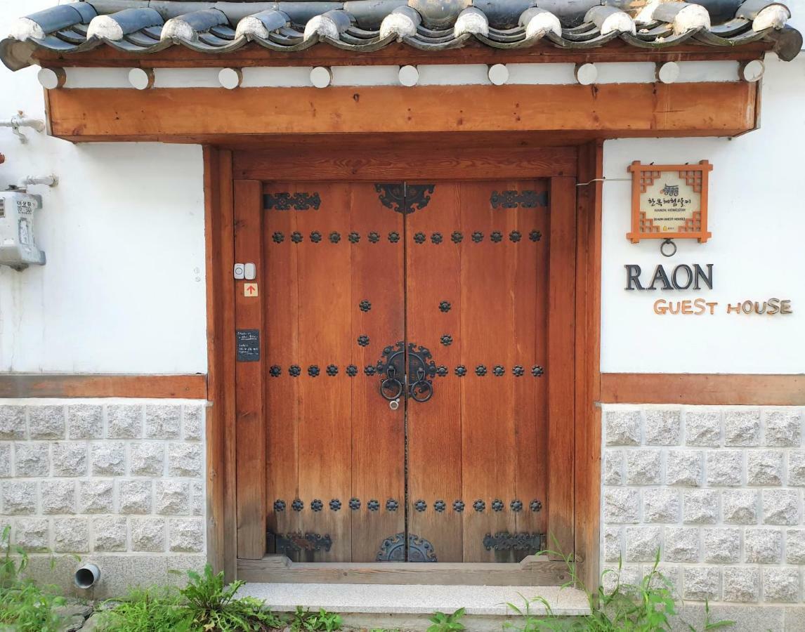 Raon Guesthouse Seoul Exteriör bild
